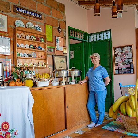 Hotel Kantarrana Urbana Хардін Екстер'єр фото